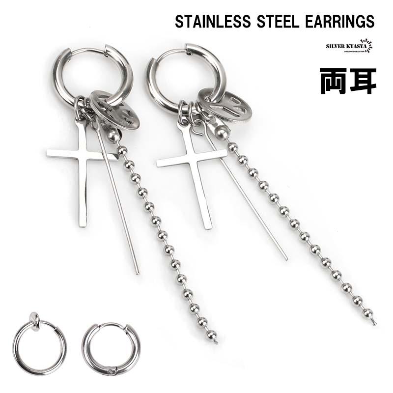 最大30％OFFクーポン登場中！／両耳 穴不要 フェイクピアス 2type