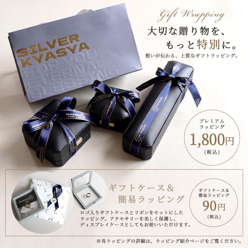 ボルトピアス ステンレス ネジ ナット ビス 工具 スタッドピアス 男性