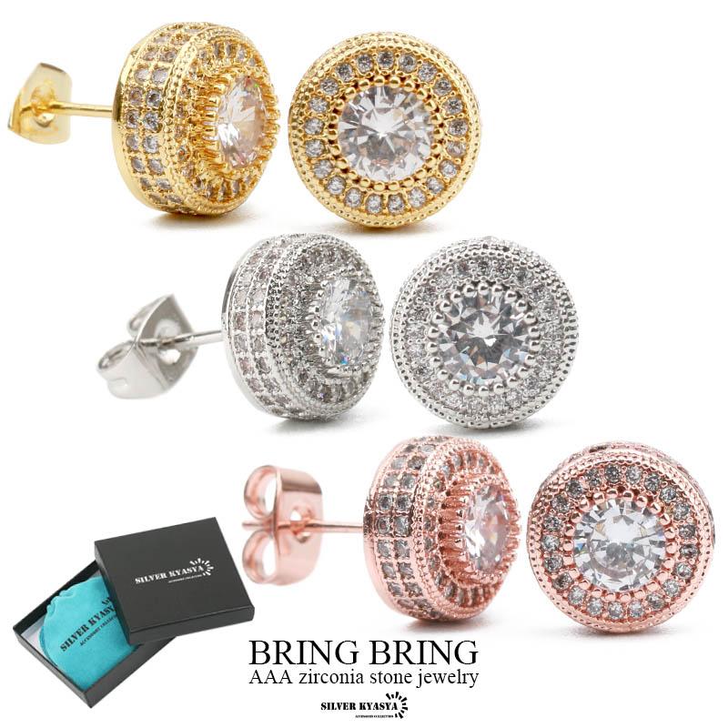 2個で10％OFF 3個で20％OFFクーポン／両耳用 スタッドピアス CZ パヴェ