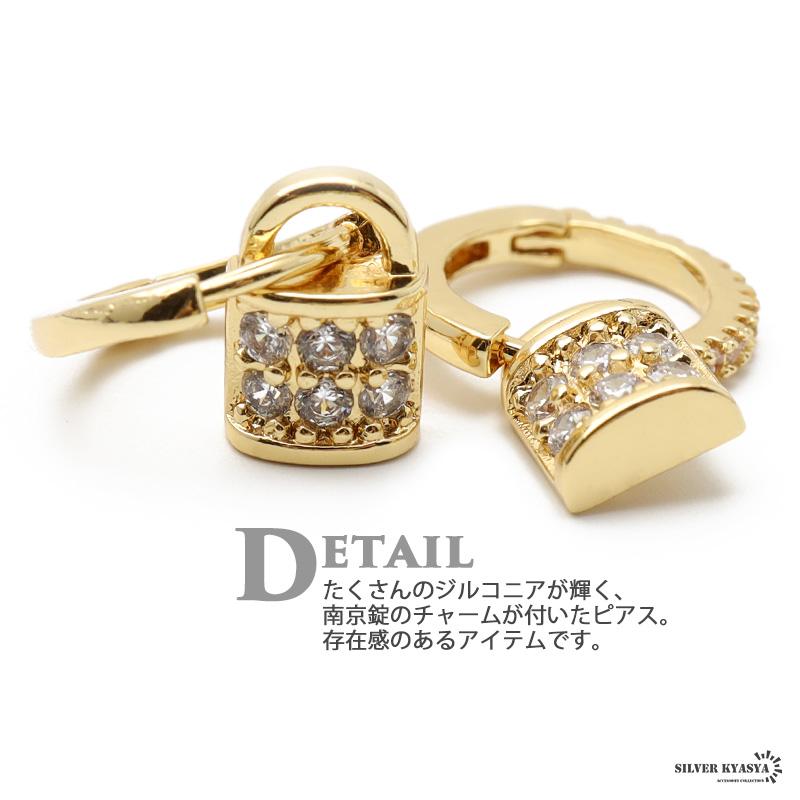 複数買いで最大300円OFFクーポン／両耳用 フープピアス チャーム