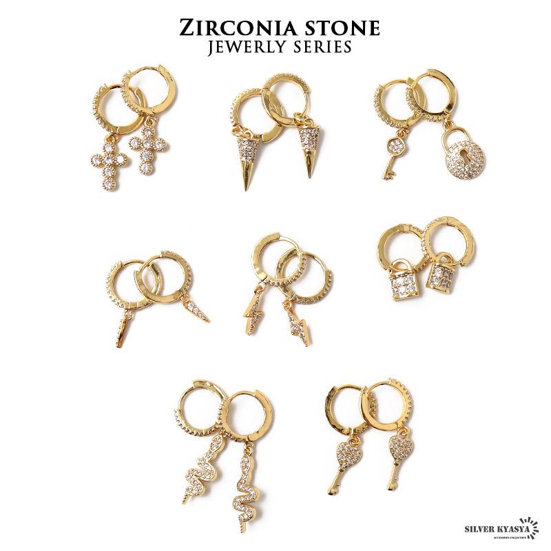 両耳用 フープピアス チャーム 南京錠 鍵 キー CZ AAA パヴェ 爪留め