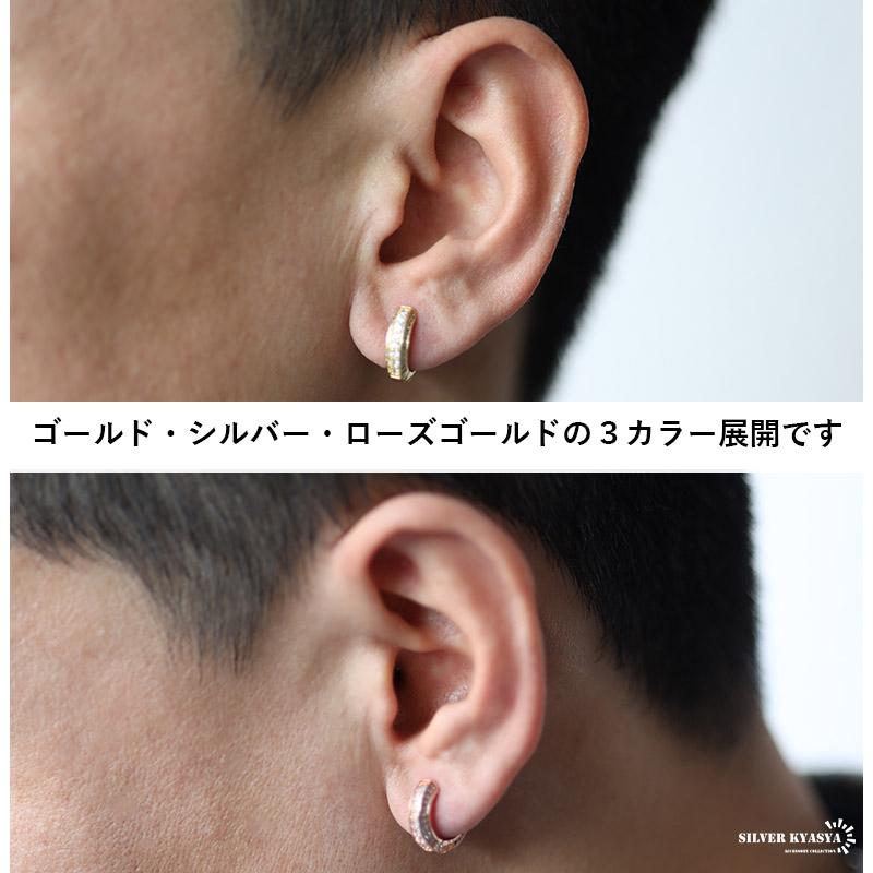 フープピアス 18k メンズ 両耳 ストリート ダンス ヒップホップ フープピアス 18k メンズ 両耳 ストリート ダンス ヒップホップ