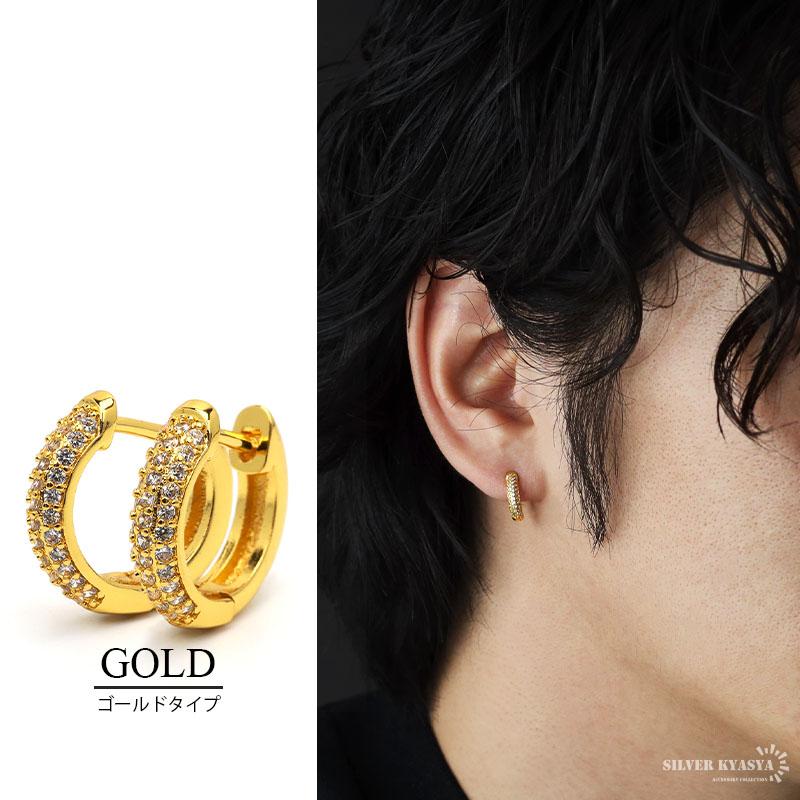 複数買いで最大30％OFFクーポン／B系 フープピアス メンズ 幅3mm