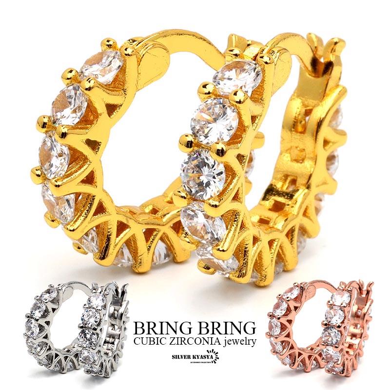 B系 フープピアス メンズ 小ぶり 男性用 ブリンブリン HIPHOP