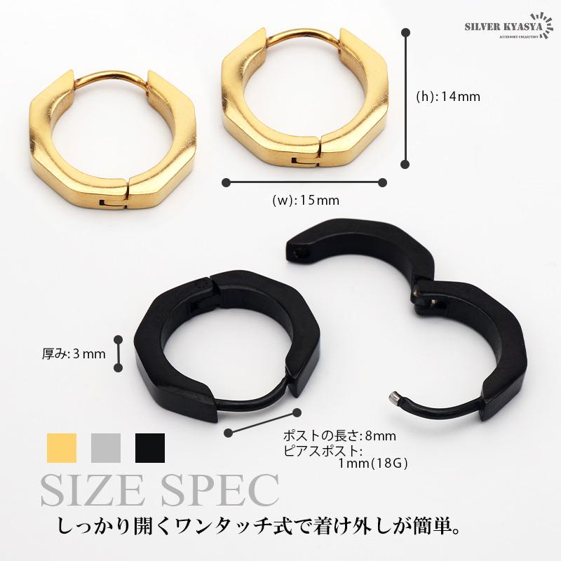 DIESEL シルバー 六角形フープピアス DX1396 ジュエリー ピアス