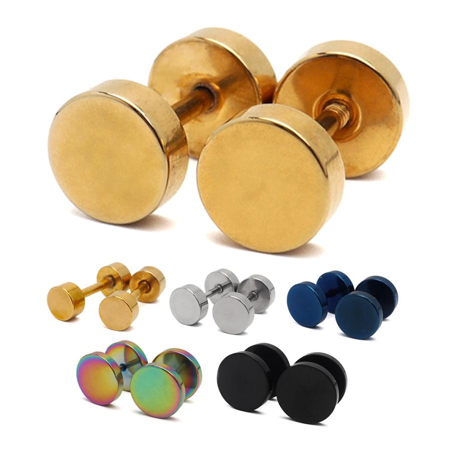 ステンレス スタッドピアス ダンベル ゴールド シルバー ブルー