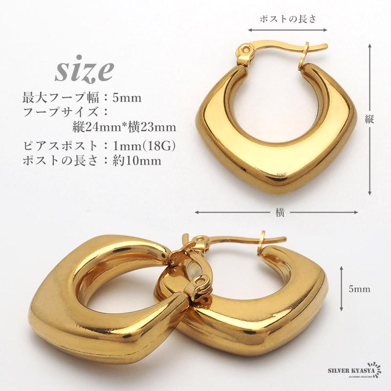 フープピアス 太め ステンレス レディース ピアス イヤリング ゴールド