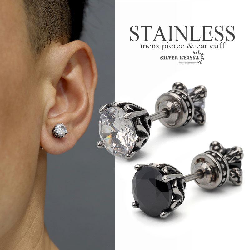 ストーンピアス オニキスピアス ステンレス オニキス CZ メンズ ストーンピアス オニキスピアス ステンレス オニキス CZ メンズ