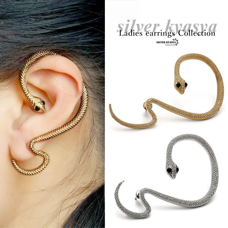 ロング スネークピアス レディース スタッドピアス ゴールド シルバー  