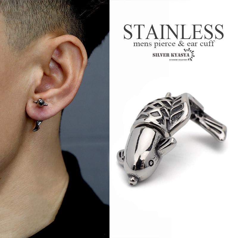 AGMES スタッド ピアス シルバー アグメス AGMES スタッド ピアス シルバー アグメス