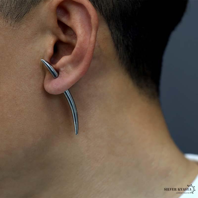 牙 コーン ピアス ステンレス メンズ モチーフピアス シルバー 象牙