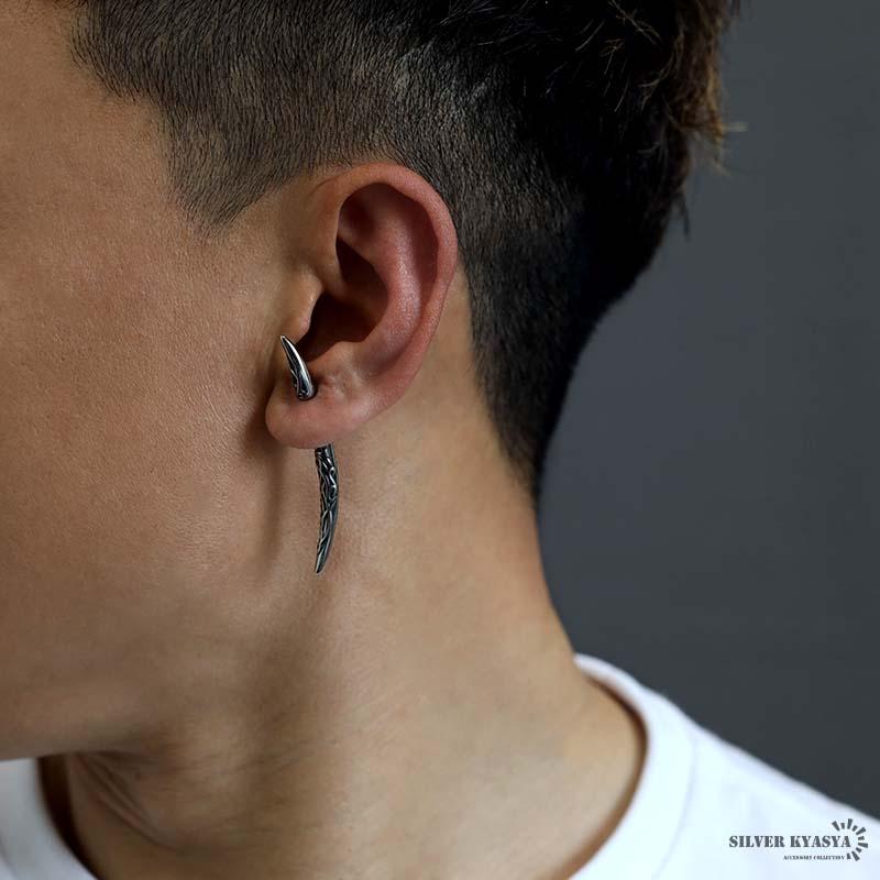 牙 コーン ピアス ステンレス メンズ モチーフピアス シルバー 象牙