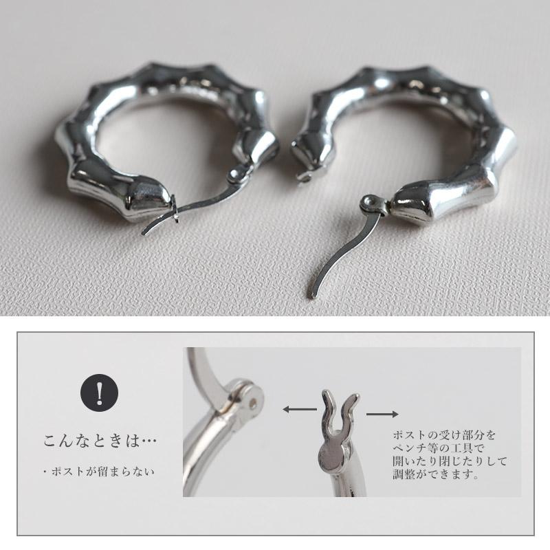 最大30％OFFクーポン登場中！／ステンレス 竹節ピアス ワイドピアス