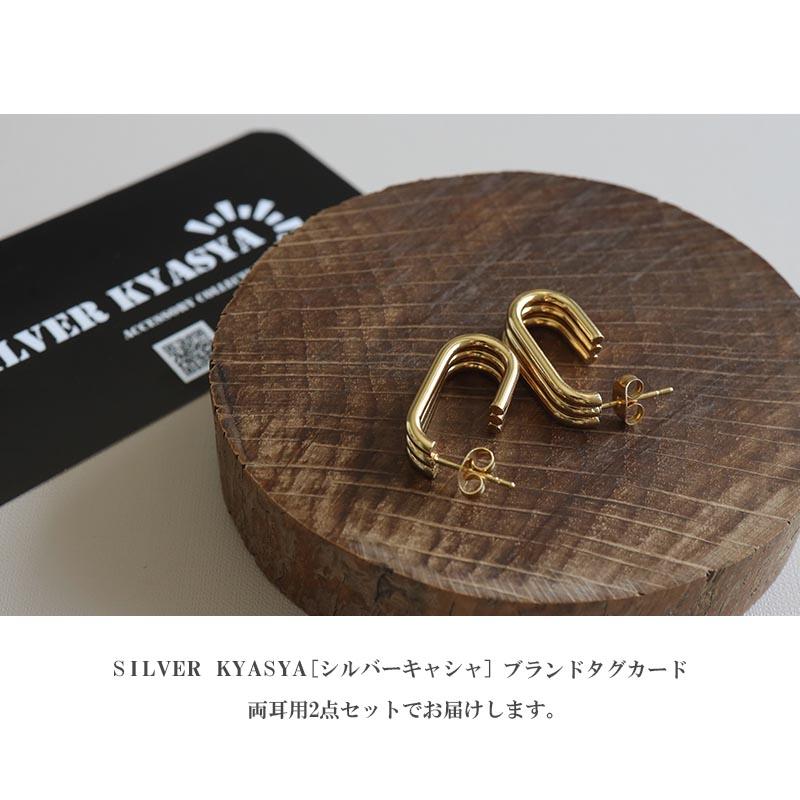 2個で10％OFF 3個で20％OFFクーポン／安心のステンレス素材 幾何学模様 