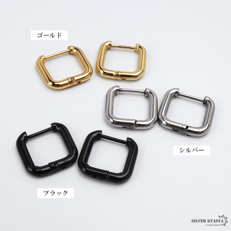店内まるっと10%OFF祭／ステンレス 両耳 スクエアピアス シルバー