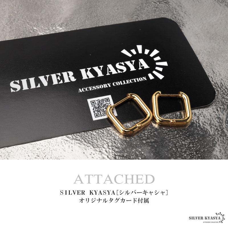 2個で10％OFF 3個で20％OFFクーポン／ステンレス 両耳 スクエアピアス
