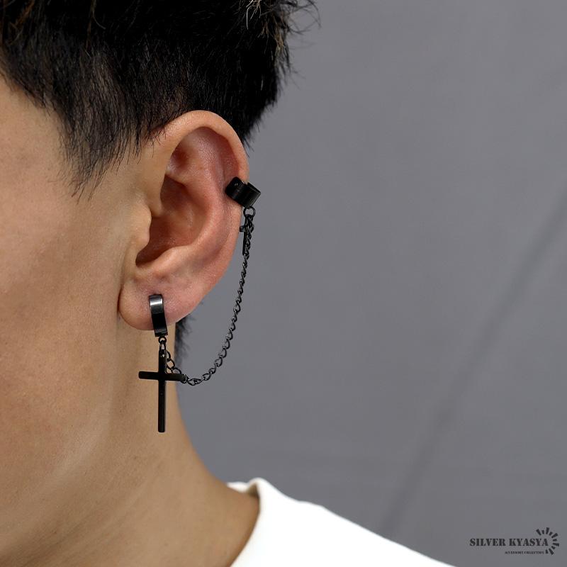 ステンレス素材 イヤーカフ 二連ピアス メンズ クロスフープピアス