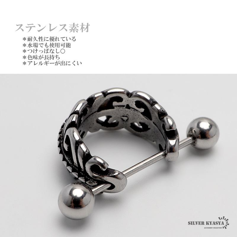 太*人様 透かし　フックピアス　一粒石ピアス シルバー925 小ぶりピアス 極小 スタッドピアス シルバーピアス