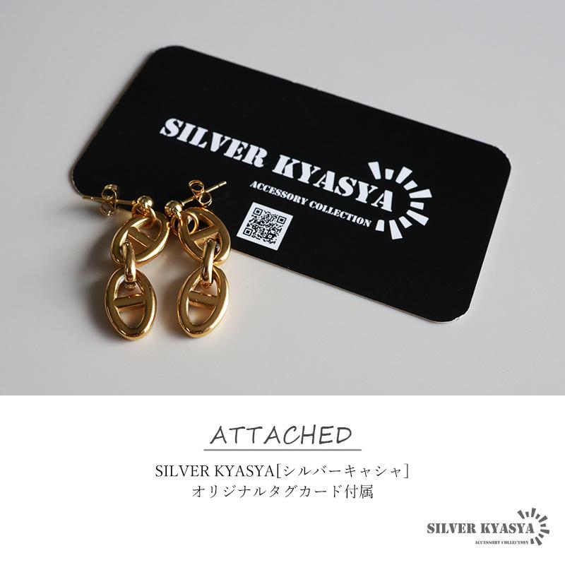 2個で10％OFF 3個で20％OFFクーポン／ステンレス アンカーチェーン