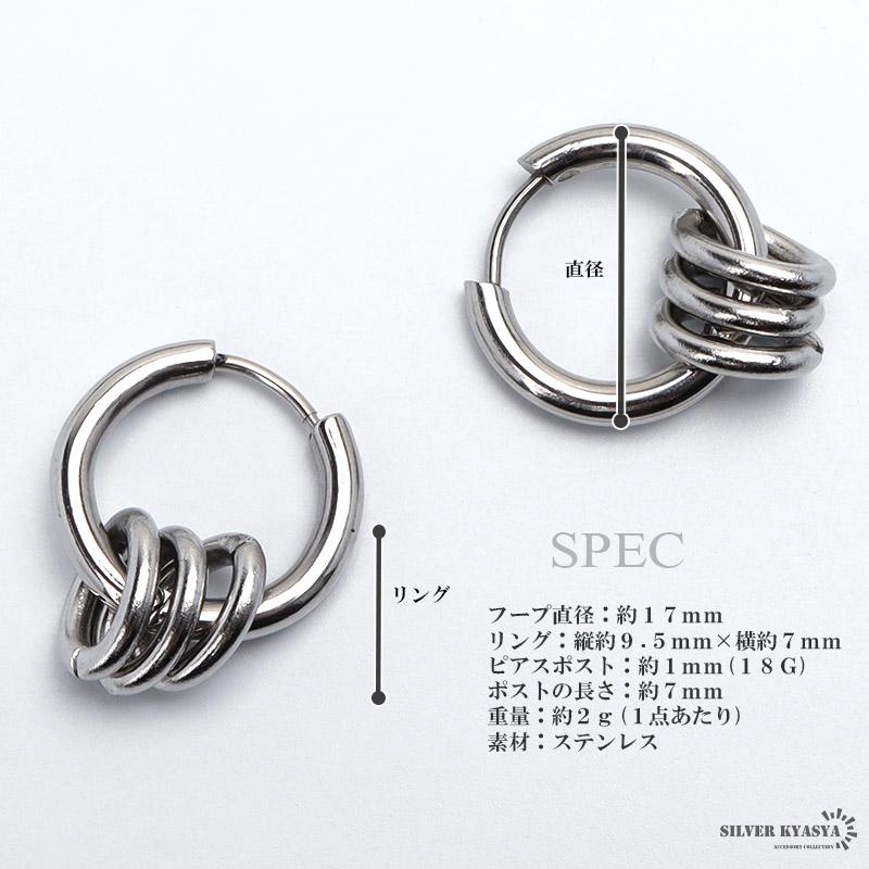 KENZOシルバー リングとフリンジピアスのセット　最終お値下げ KENZOシルバー リングとフリンジピアスのセット 最終お値下げ