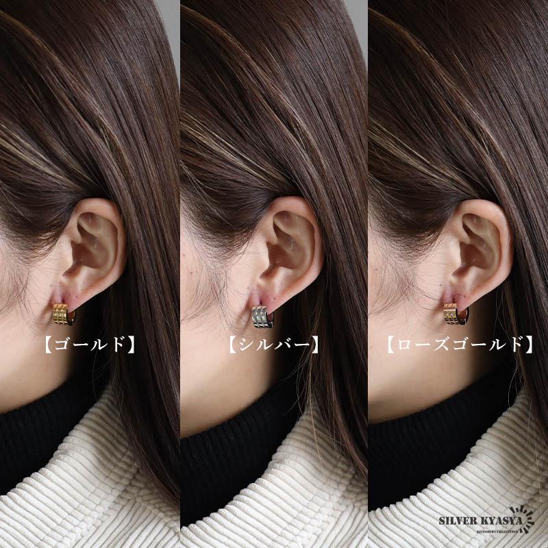 2個で10％OFF 3個で20％OFFクーポン／ステンレス フープピアス 太め 