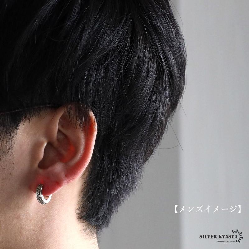 未開封 クリープハイプ 昔の女ピアス2 ブラック　銀テ2つ、カラビナ付き 未開封 クリープハイプ 昔の女ピアス2 ブラック 銀テ2つ、カラビナ付き