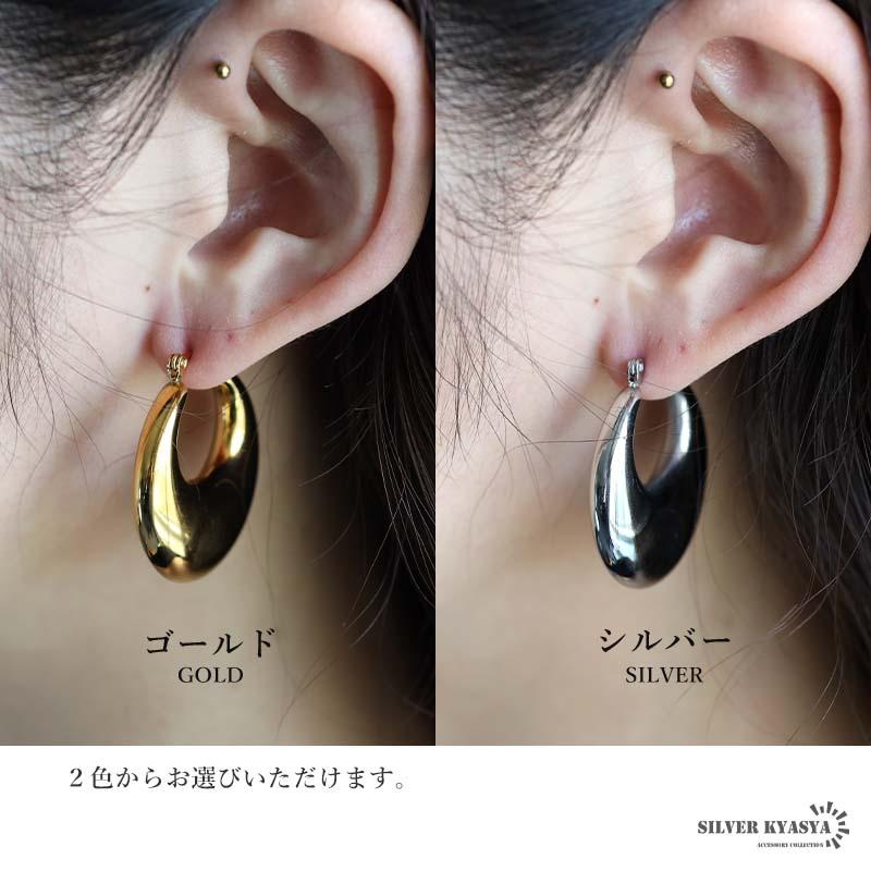18日イヤーの日！18％OFFクーポン／ステンレス 大ぶりピアス ワイド