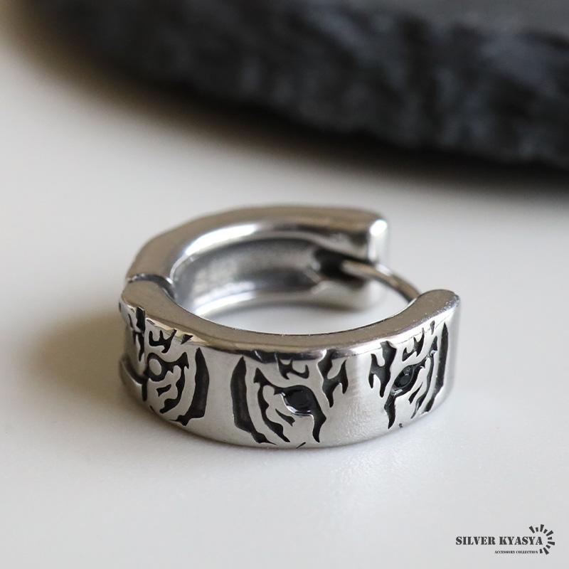 複数買いで最大30％OFFクーポン／ステンレス タイガーピアス 虎ピアス