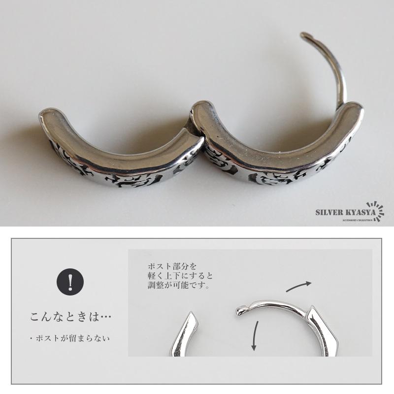 複数買いで最大30％OFFクーポン／ステンレス タイガーピアス 虎ピアス