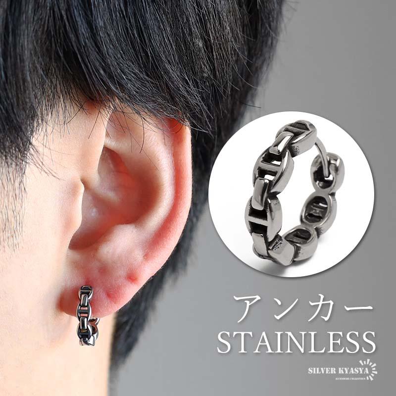 複数買いで最大300円OFFクーポン／ステンレス アンカーピアス フープ