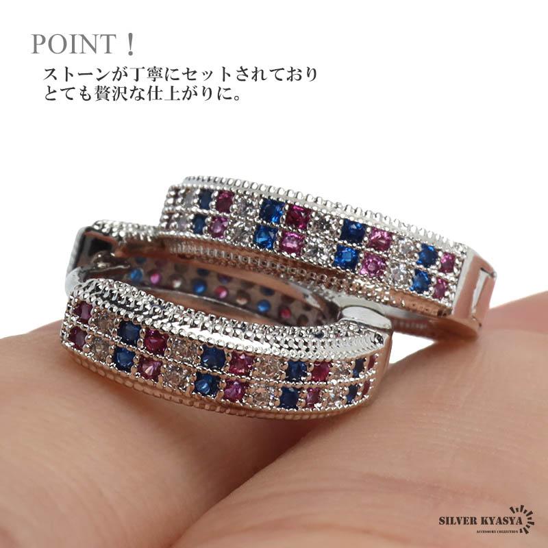 フープピアス ストーンピアス マルチカラー カラフル シルバー