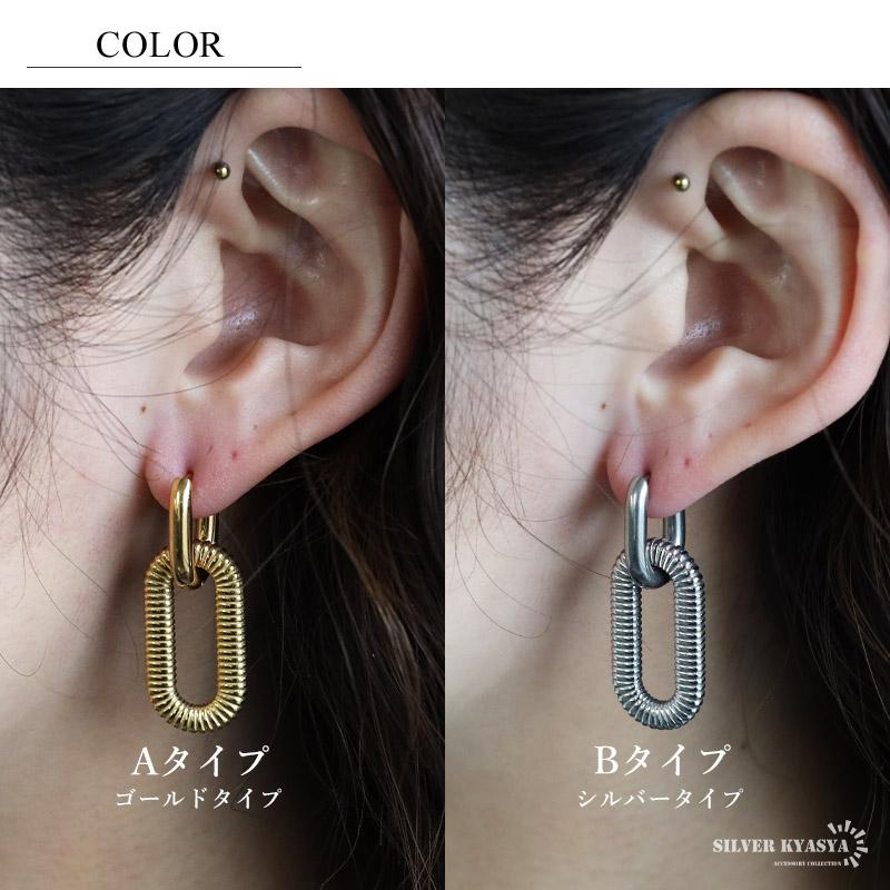 2個で10％OFF 3個で20％OFFクーポン／ステンレス オーバルピアス 2連 4