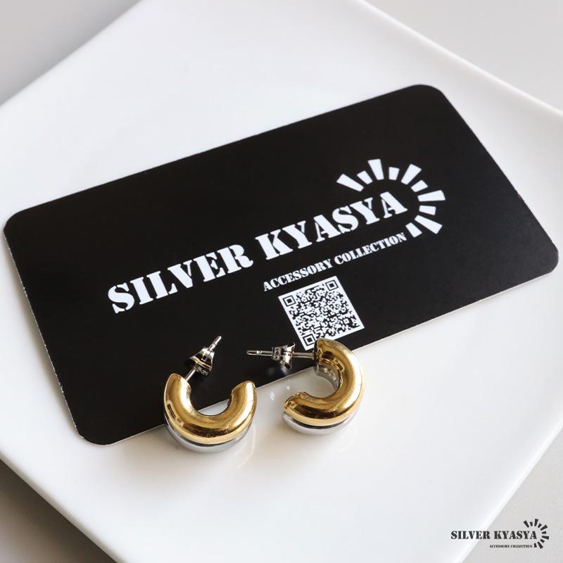 ステンレス フープピアス コンビカラー ぷっくり メタルピアス