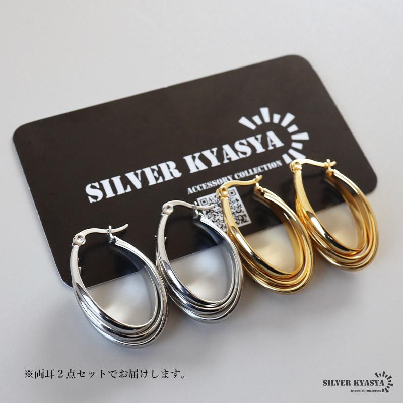 複数買いで最大30％OFFクーポン／ステンレス 大ぶりピアス 3連ピアス