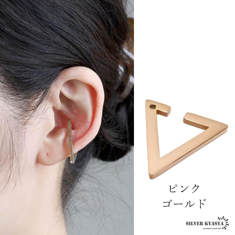 複数買いで最大300円OFFクーポン／人気沸騰中 トライアングル 