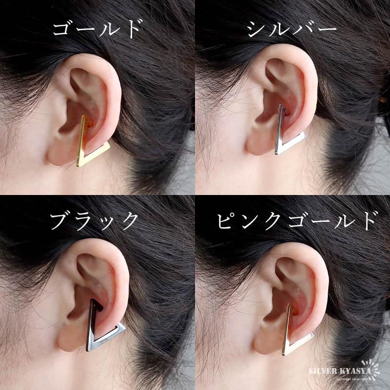 複数買いで最大300円OFFクーポン／人気沸騰中 トライアングル