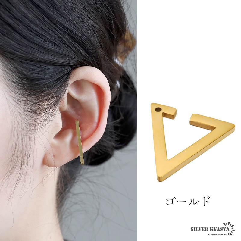 複数買いで最大300円OFFクーポン／人気沸騰中 トライアングル