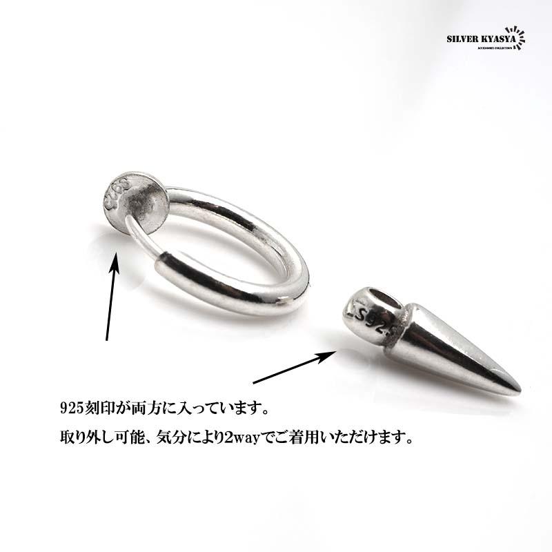 複数買いで最大300円OFFクーポン／シルバー925 スタッズ ピアス 穴不要