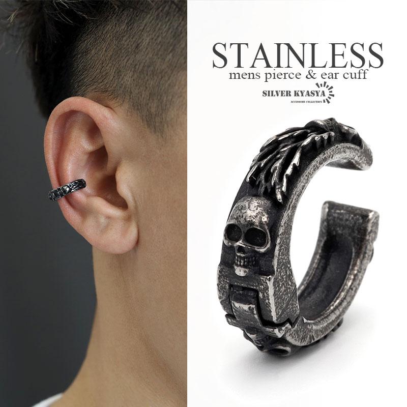 新品未使用◎ 黒　アップル×スカル☆ HYSTERIC GLAMOUR ピアス HYSTERIC GLAMOUR（ヒステリックグラマー）の「SKULL APPLE