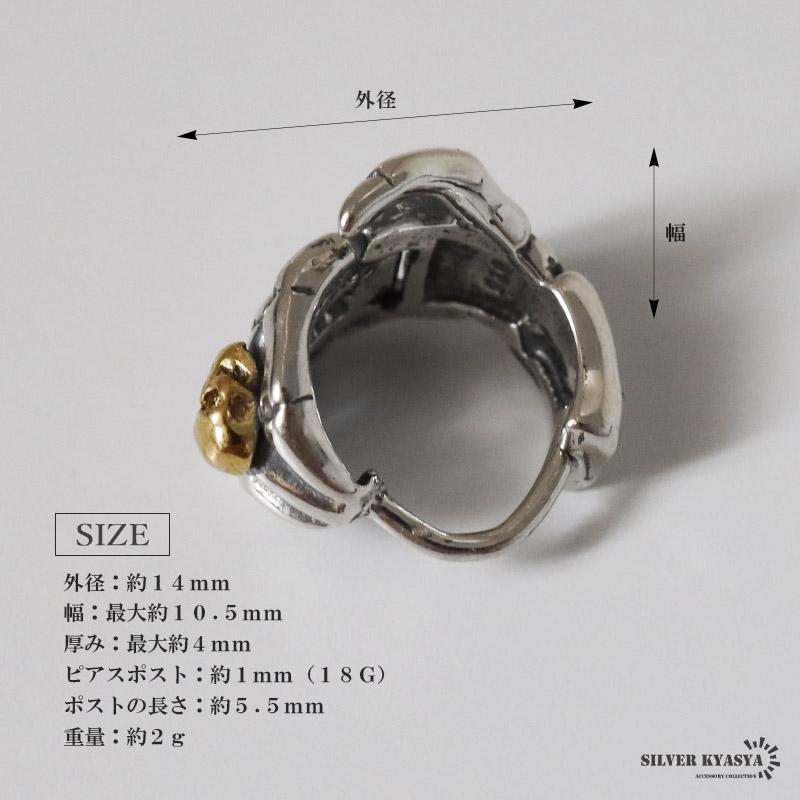＼2個で10％OFF 3個で20％OFFクーポン／シルバー925素材 ボーンハンドピアス 骨の手 スカルピアス フープ メンズ 片耳 人気 爆買の画像