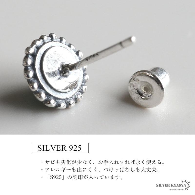 複数買いで最大300円OFFクーポン／シルバー925素材 銀縄 ターコイズ