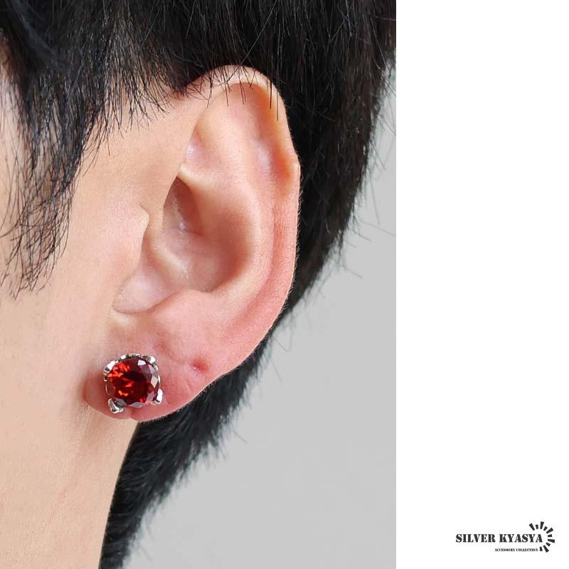 複数買いで最大30％OFFクーポン／シルバー925 レッドジルコニア 一粒