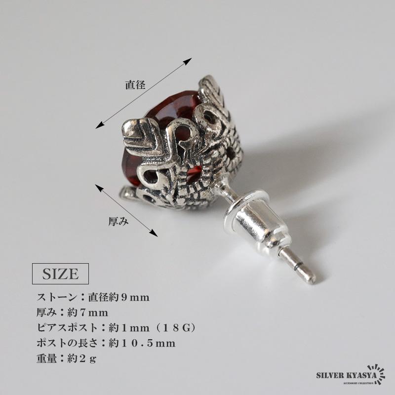 2個で10％OFF 3個で20％OFFクーポン／シルバー925 レッドジルコニア 一 