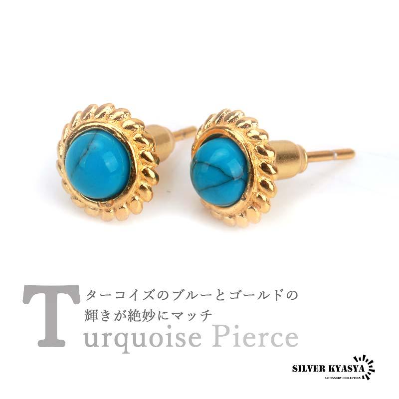 店内まるっと10%OFF祭／両耳 2点 金縄ターコイズピアス ゴールド 22kgp