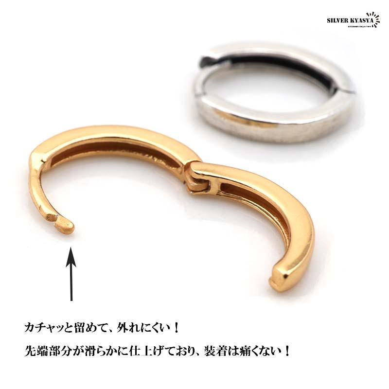 【SHAMBALLA】ダブル・ドージェ　ピアス シルバー925 kyasya_es136-c