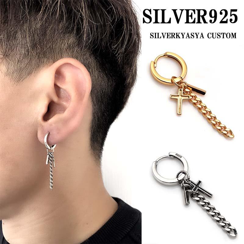 シルバー925 ピアス アレルギー対応 片耳 フープピアス 925 スティック クロスピアス 18k Gp 18金 ピアス 十字架 韓流ピアス Gd Es136 K Silver Kyasya 通販 Yahoo ショッピング