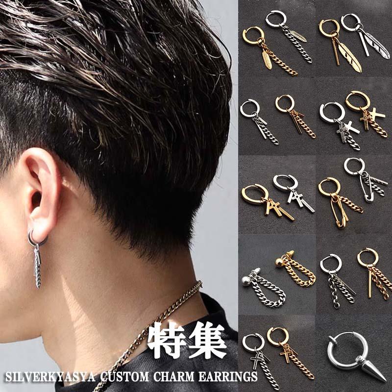 2個で10％OFF 3個で20％OFFクーポン／シルバー925 ピアス アレルギー