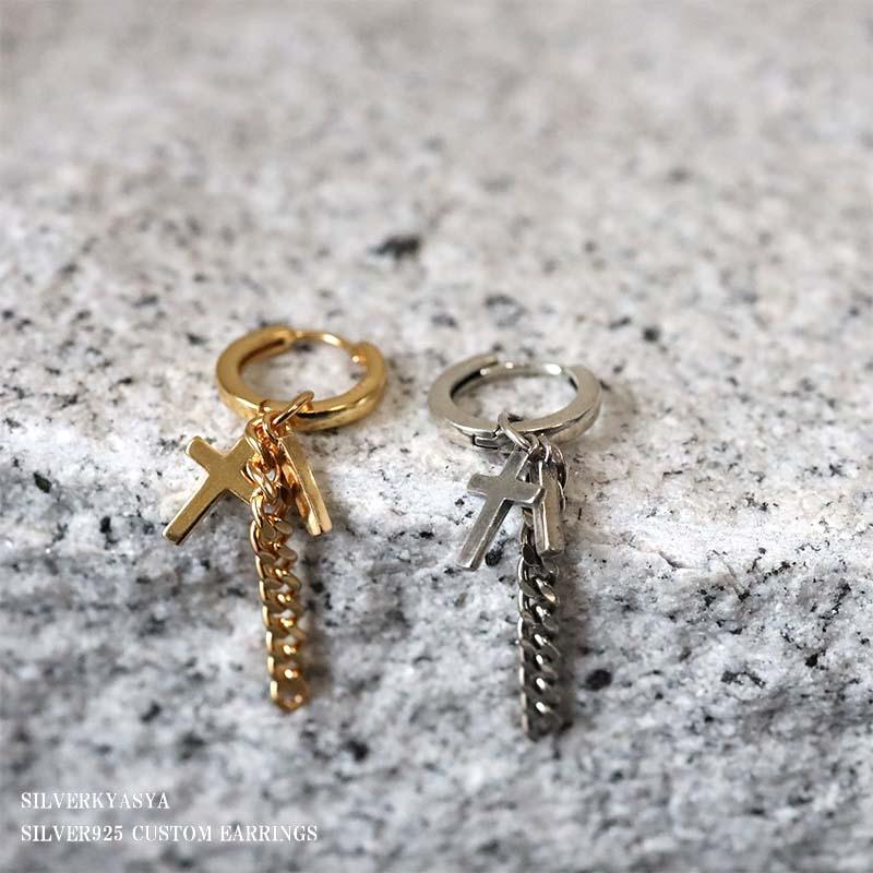 2個で10％OFF 3個で20％OFFクーポン／シルバー925 ピアス アレルギー