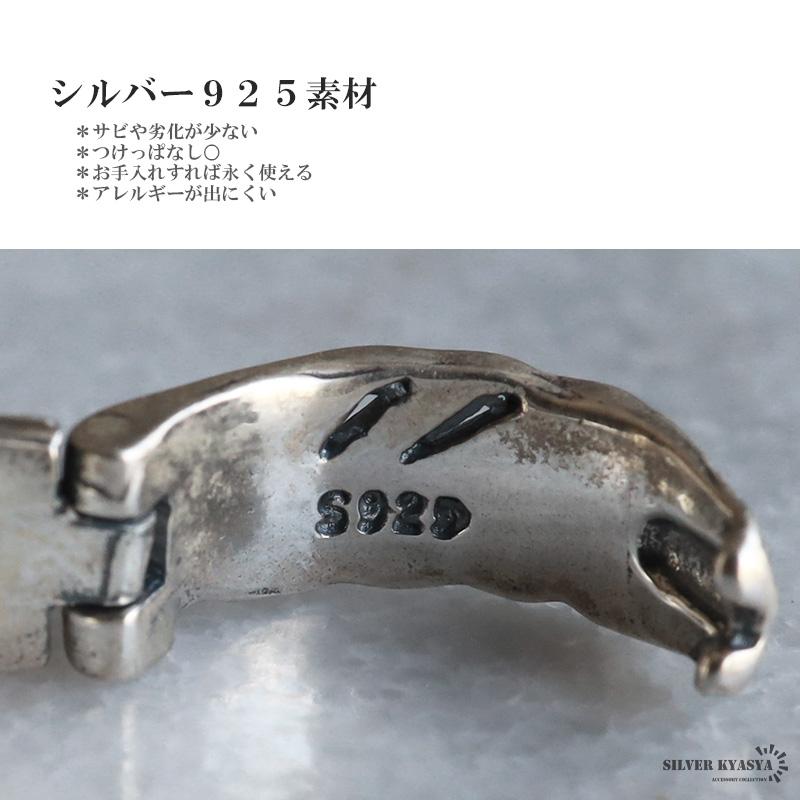 2個で10％OFF 3個で20％OFFクーポン／シルバー925 フェザーピアス