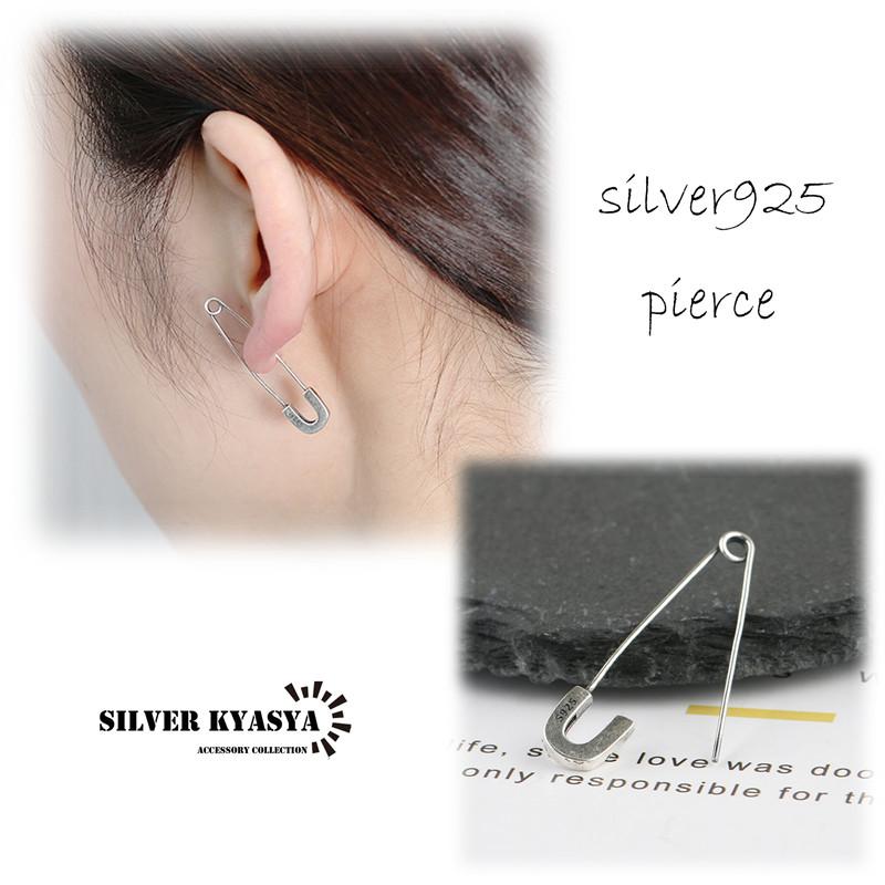 シルバー925 安全ピン セーフティピン 安ピン 針 個性的 silver 銀